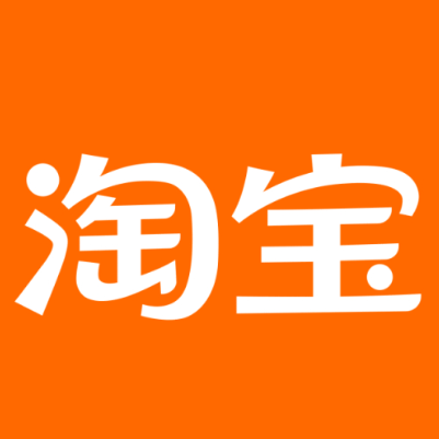 锡林郭勒盟淘宝云仓一件代发，淘宝菜鸟电子面单快递仓储代发