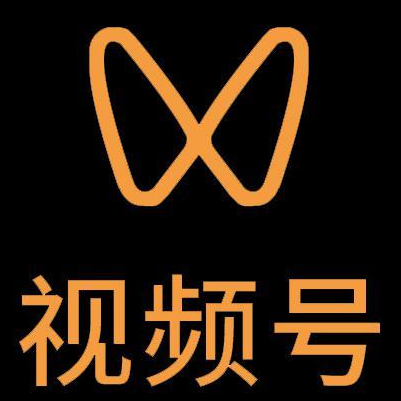 锡林郭勒盟微信视频号多云仓一件代发，微信视频号电子面单快递仓储代发